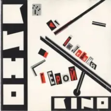 Обложка: Кино – Спокойная ночь