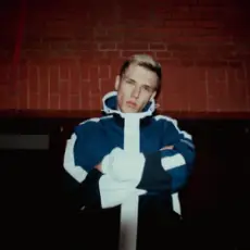 Обложка: Onesay & DEWAR – Outside