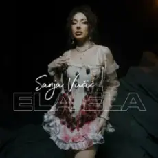Обложка: Sanja Vučić - Ela Ela