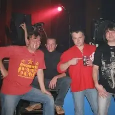 Обложка: Старый примус - Чужая жена