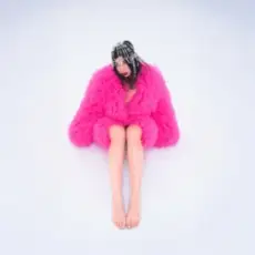 Обложка: Схожа - Гра в бісер