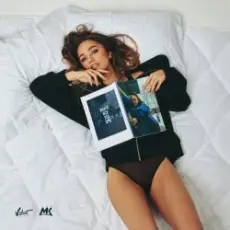 Обложка: Мари Краймбрери - Иначе Всё Это Зря