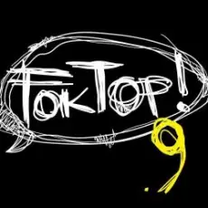 Обложка: Bassjackers - Rocker (Original Mix)