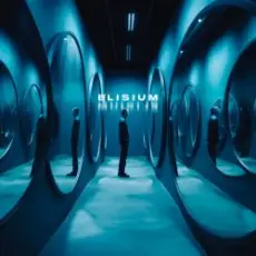 Обложка: skyfall beats, bulletrain - elisium