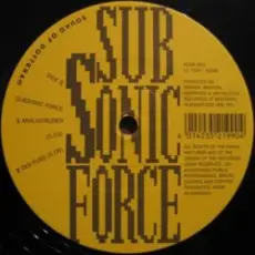 Обложка: Subsonic force - Analintruder