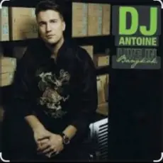 Обложка: Dj Antoine - December