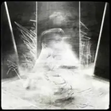 Обложка: Nikita & the Wicked - DOOM