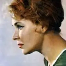 Обложка: Нина Ургант - Мы за ценой не постоим...