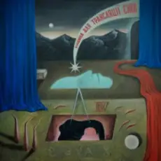 Обложка: паліндром - Невагомість