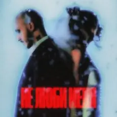 Обложка: CHEPIKK & Холла - Не люби меня