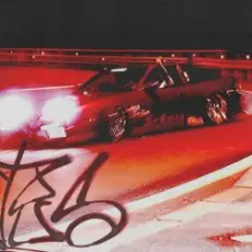 Обложка: iwilldiehere, LONOWN - umbrella