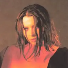 Обложка: Эрика Лундмоен feat. Рем Дигга - Сон