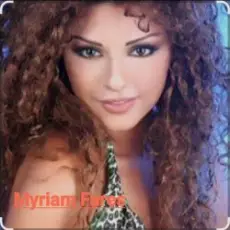 Обложка: Myriam Fares - Ala Khwanah
