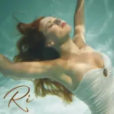 Обложка: Ri - Уходжу я