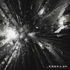 Обложка: Two Percent of Shit - Дверь