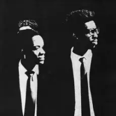 Обложка: To Eternity - Alt F4