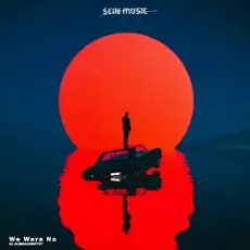 Обложка: KASIMOFF - Ride It