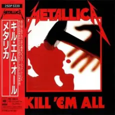 Обложка: Metallica - Whiplash