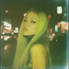 Обложка: bulletrain, skyfall beats - BLVN