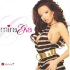 Обложка: Мира - Истина ли е (дует с Насти)