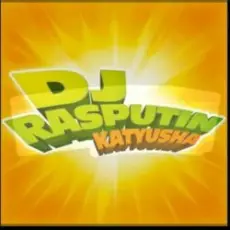Обложка: Dj Rasputin - Катюша
