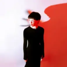 Обложка: Мія Рамарі - Нема любові