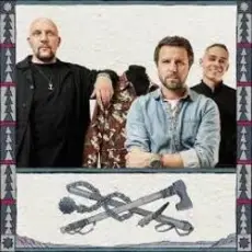 Обложка: OЛOVO - Поводырь