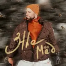 Обложка: 3the - Мёд