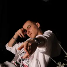 Обложка: 4ETVERGOV - Лова