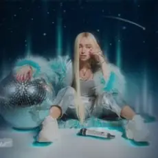 Обложка: Мари Краймбрери - Океан