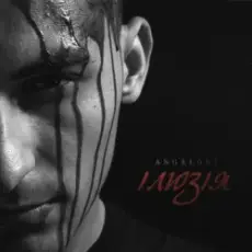 Обложка: angelost - ілюзія