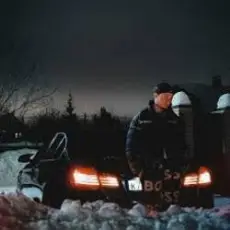 Обложка: RYZE – Холода