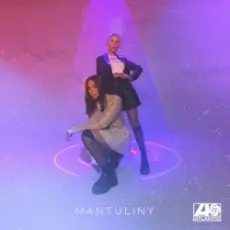 Обложка: MANTULINY - Птичка на воле