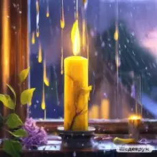 Обложка: Нейросеть - Барабанит дождь по стёклам