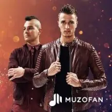 Обложка: BlasterJaxx, Dr Phunk - Here Without You