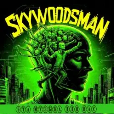 Обложка: Skywoodsman - Эта музыка для нас