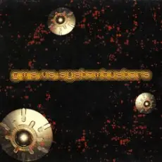 Обложка: Systembusters - Boiled Gravy