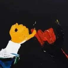 Обложка: Я ТОНЯ & ZAKHAR BO – Вибач