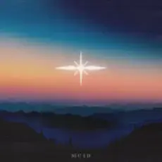 Обложка: MC4D & KONG. - Best Is Yet To Come