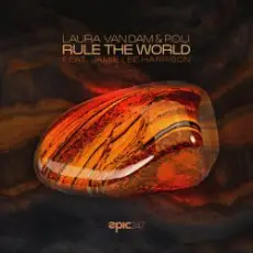 Обложка: Laura van Dam & Jamie Lee Harrison, P.O.U - Rule the World