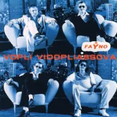 Обложка: Воплi Вiдоплясова - Les Jours EnsoleillesThe Pack Of Cigarettes (Виктор Цой cover)