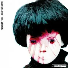 Обложка: Русский Размер & Дмитрий Нагиев - Здорова