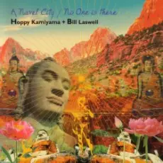 Обложка: Bill Laswell - On Sadism