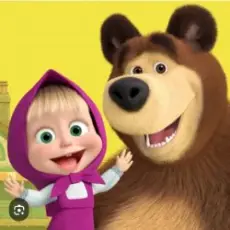 Обложка: Саундтрек из м/ф Маша и Медведь - Песня про варенье