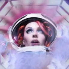 Обложка: Rose Gray - Ecstasy