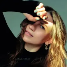 Обложка: Oxana Trach - Люби, цілуй