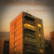 Обложка: Klavdia Petrivna - Осінь