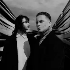 Обложка: Артем Пивоваров & SadSvit - Терпи