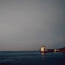 Обложка: Elements of Dust - Künnete Küütebin