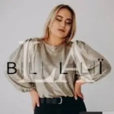 Обложка: LA - БІЛІ ЛІЛІЇ